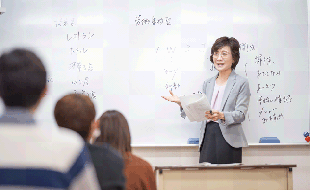 就職指導の様子